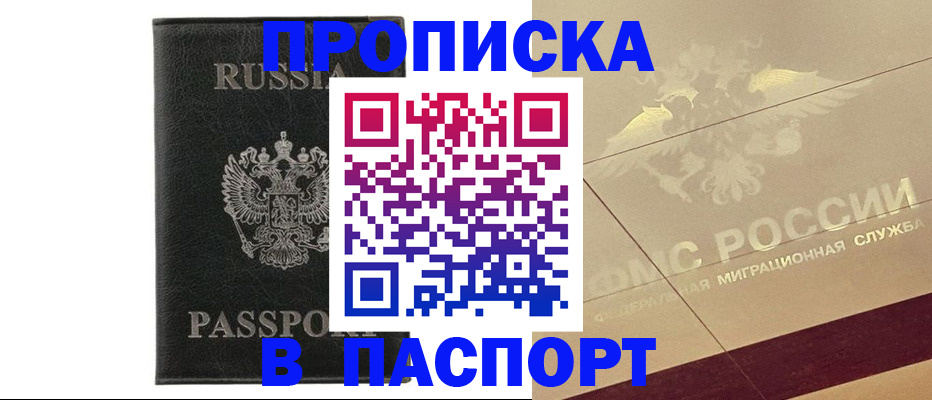 форма 3 в Ардоне